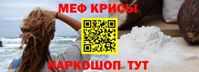 бутират Бузулук