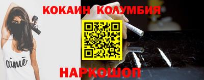 бутират Бузулук