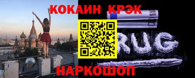 трава Бугуруслан