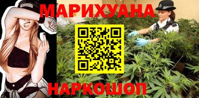 марки lsd Будённовск
