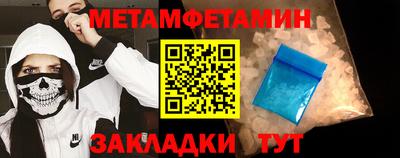 марки lsd Будённовск