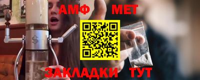 марки lsd Будённовск