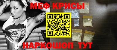 марки lsd Будённовск