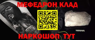марки lsd Будённовск
